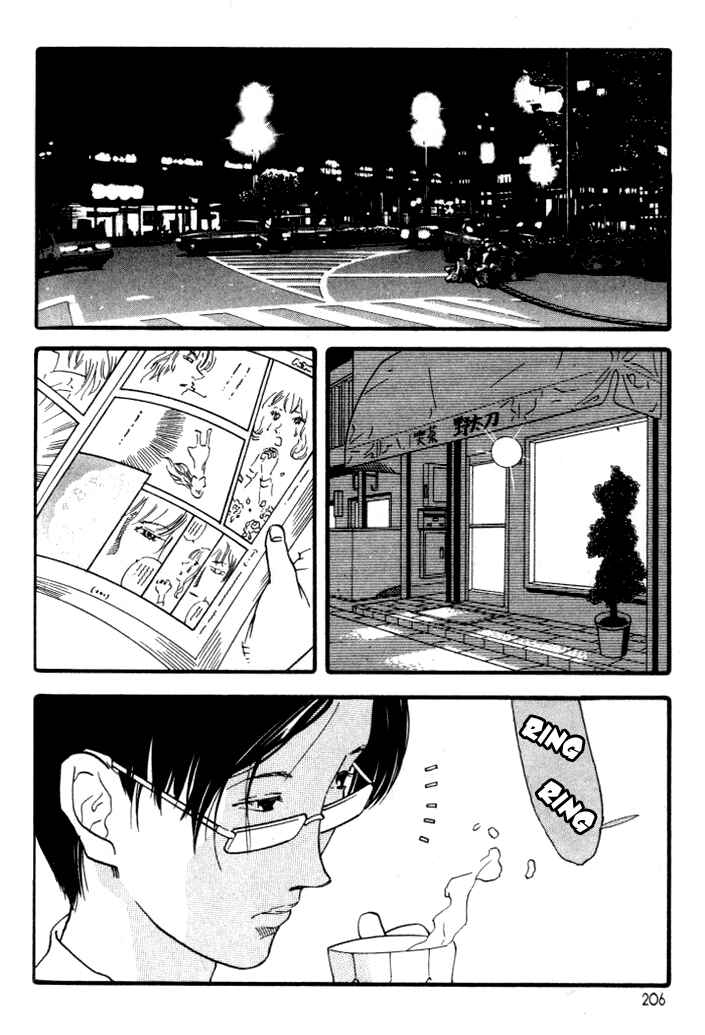 Page 16 Chapter 21 D-ASH