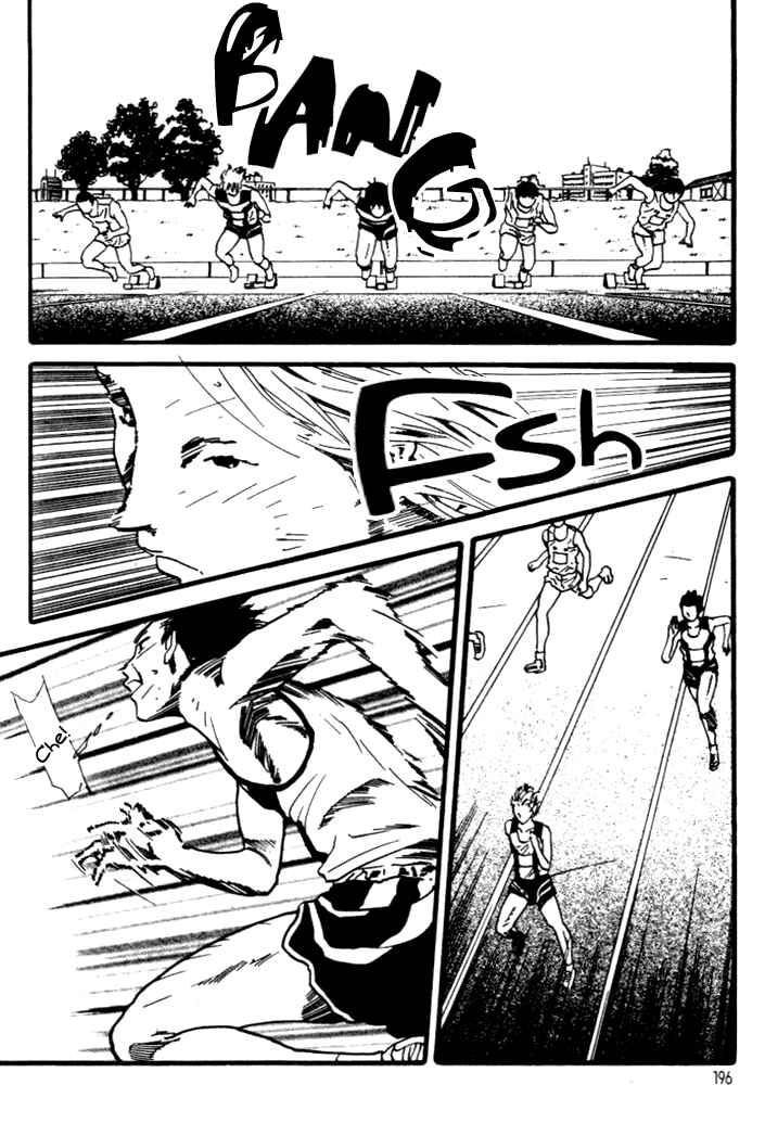 Page 6 Chapter 21 D-ASH