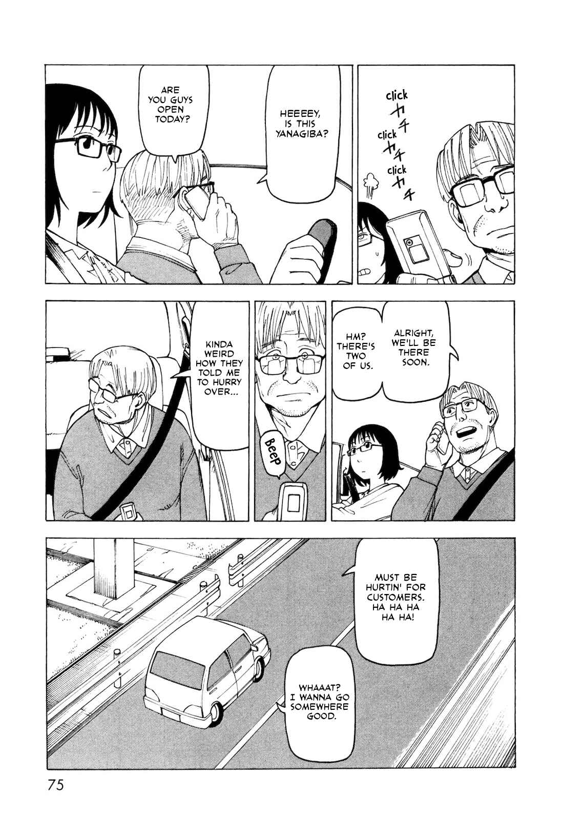 Page 11 Chapter 4 Kyouko to Tousan