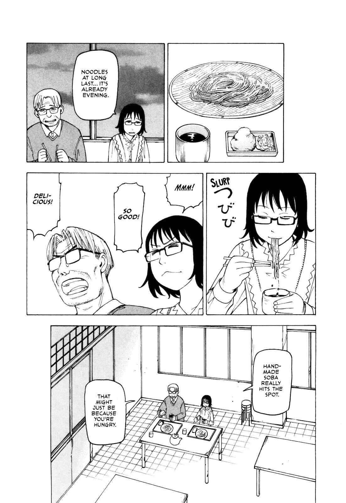 Page 17 Chapter 4 Kyouko to Tousan
