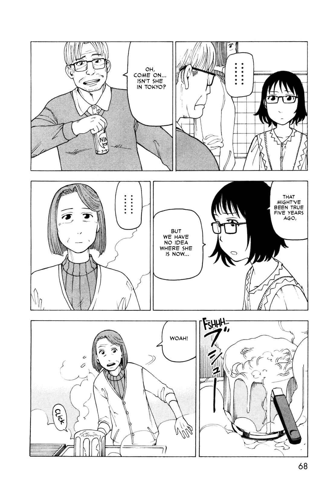 Page 4 Chapter 4 Kyouko to Tousan