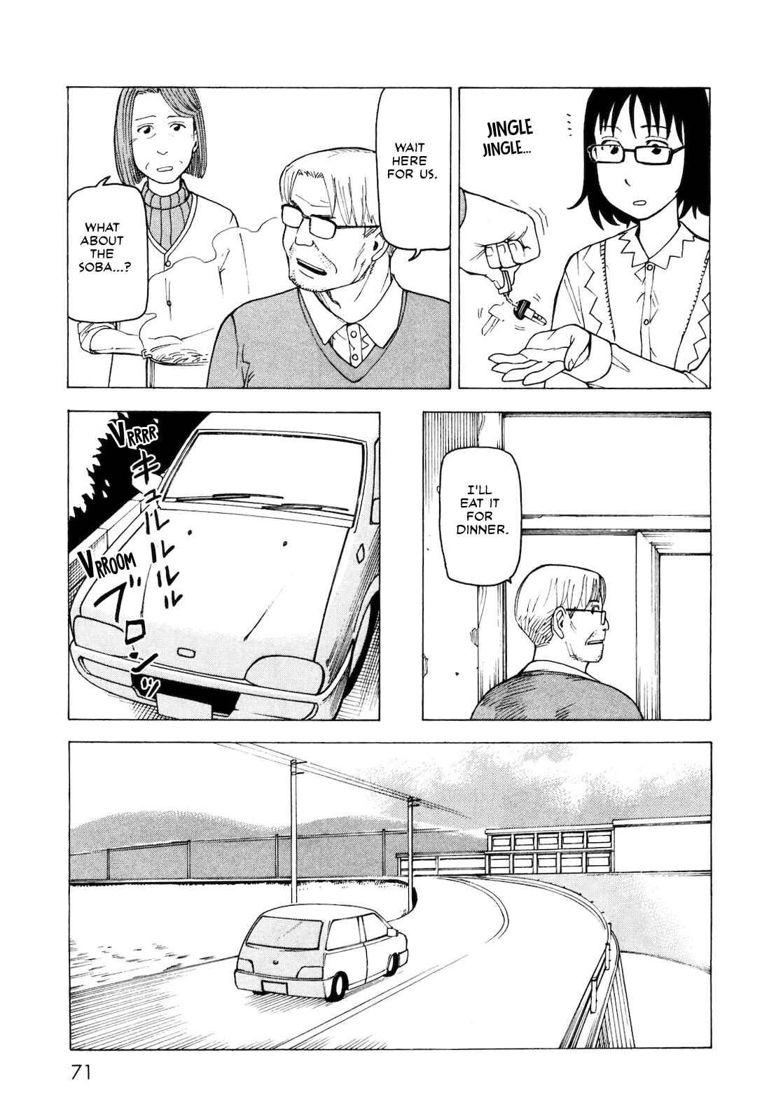 Page 7 Chapter 4 Kyouko to Tousan