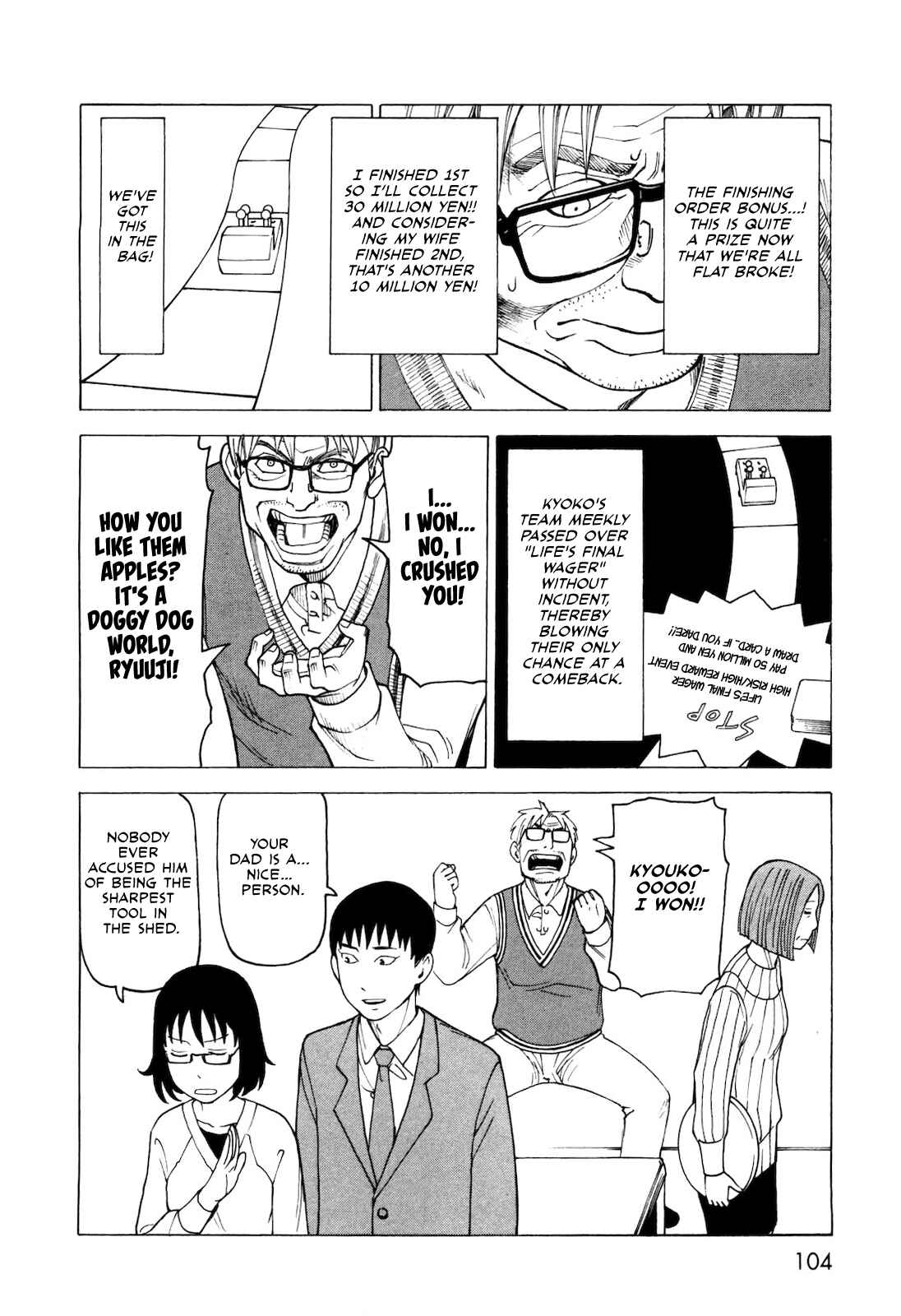 Page 20 Chapter 5 Kyouko to Tousan