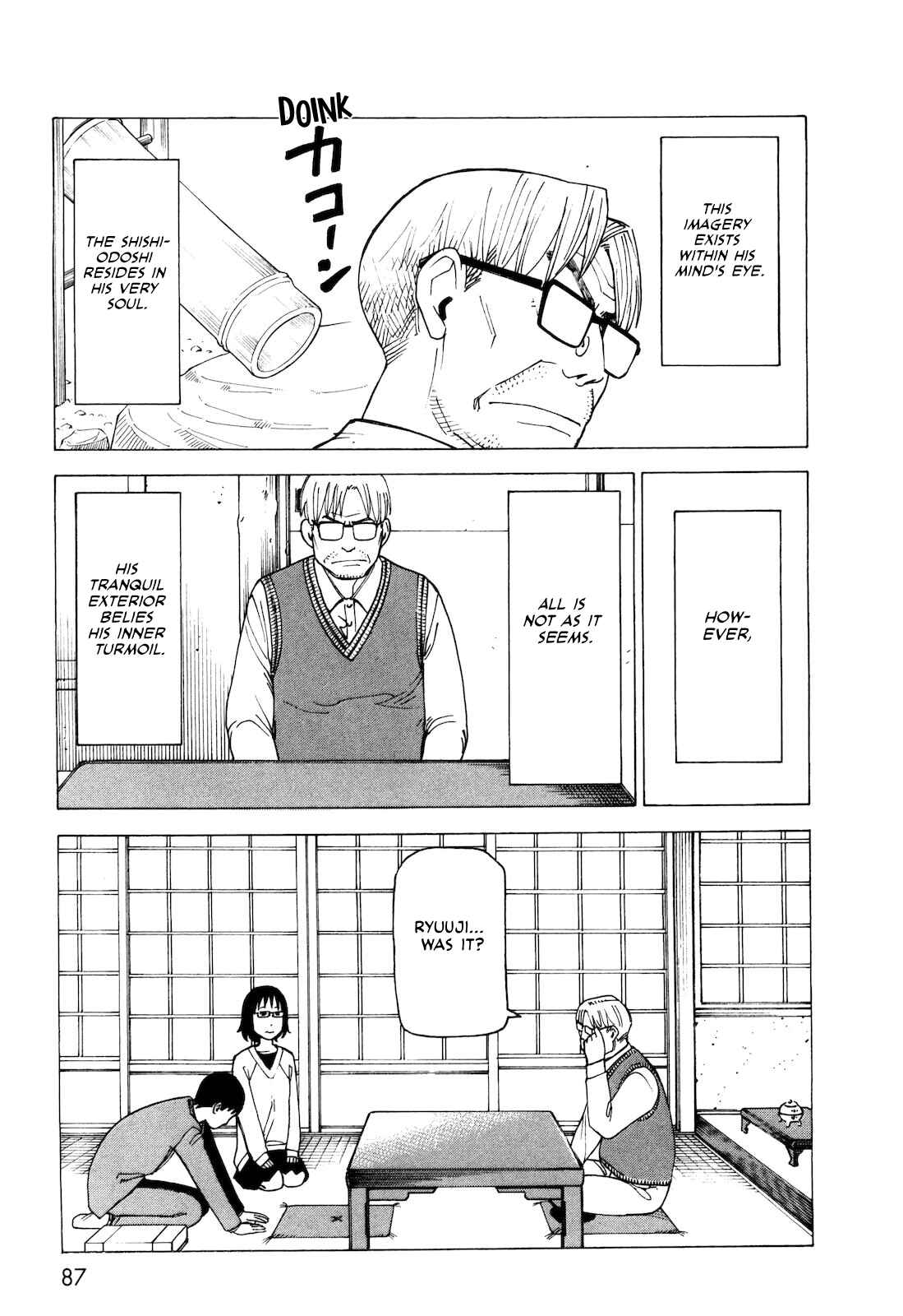 Page 3 Chapter 5 Kyouko to Tousan