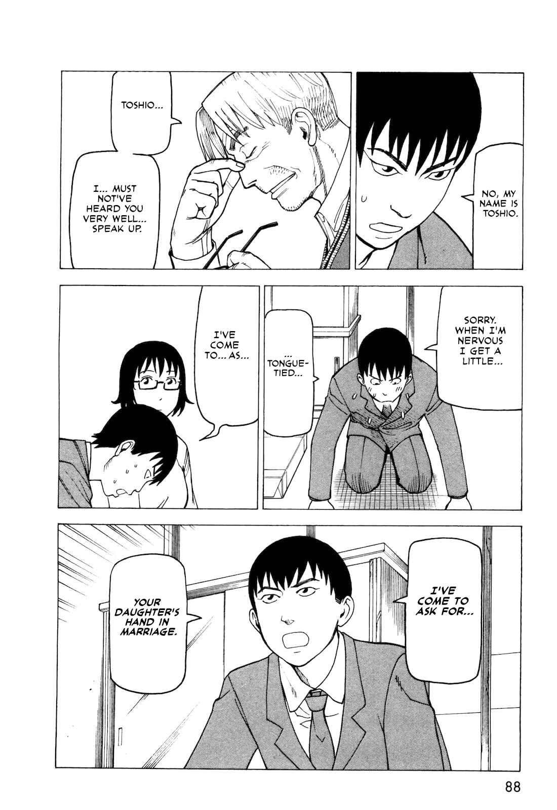 Page 4 Chapter 5 Kyouko to Tousan