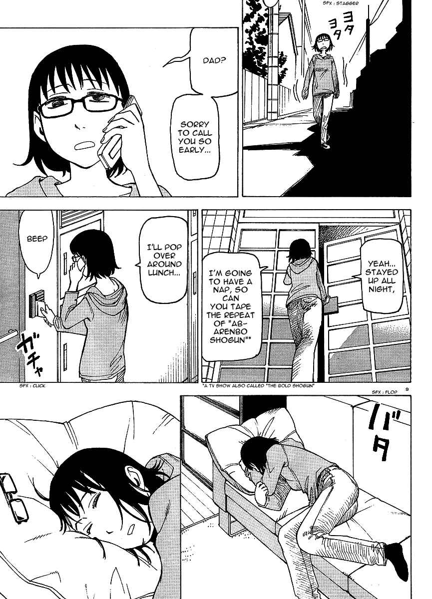 Page 10 Chapter 2 Kyouko to Tousan