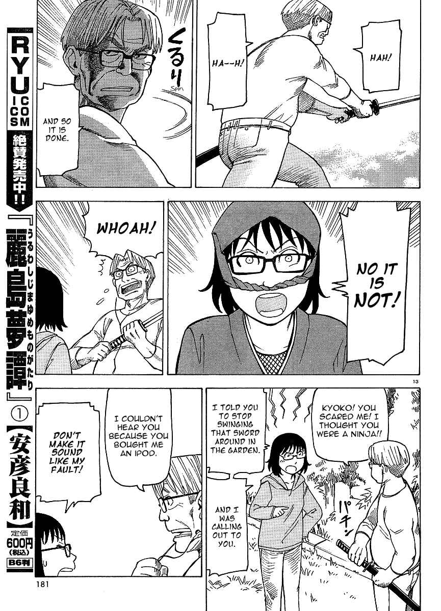 Page 14 Chapter 2 Kyouko to Tousan