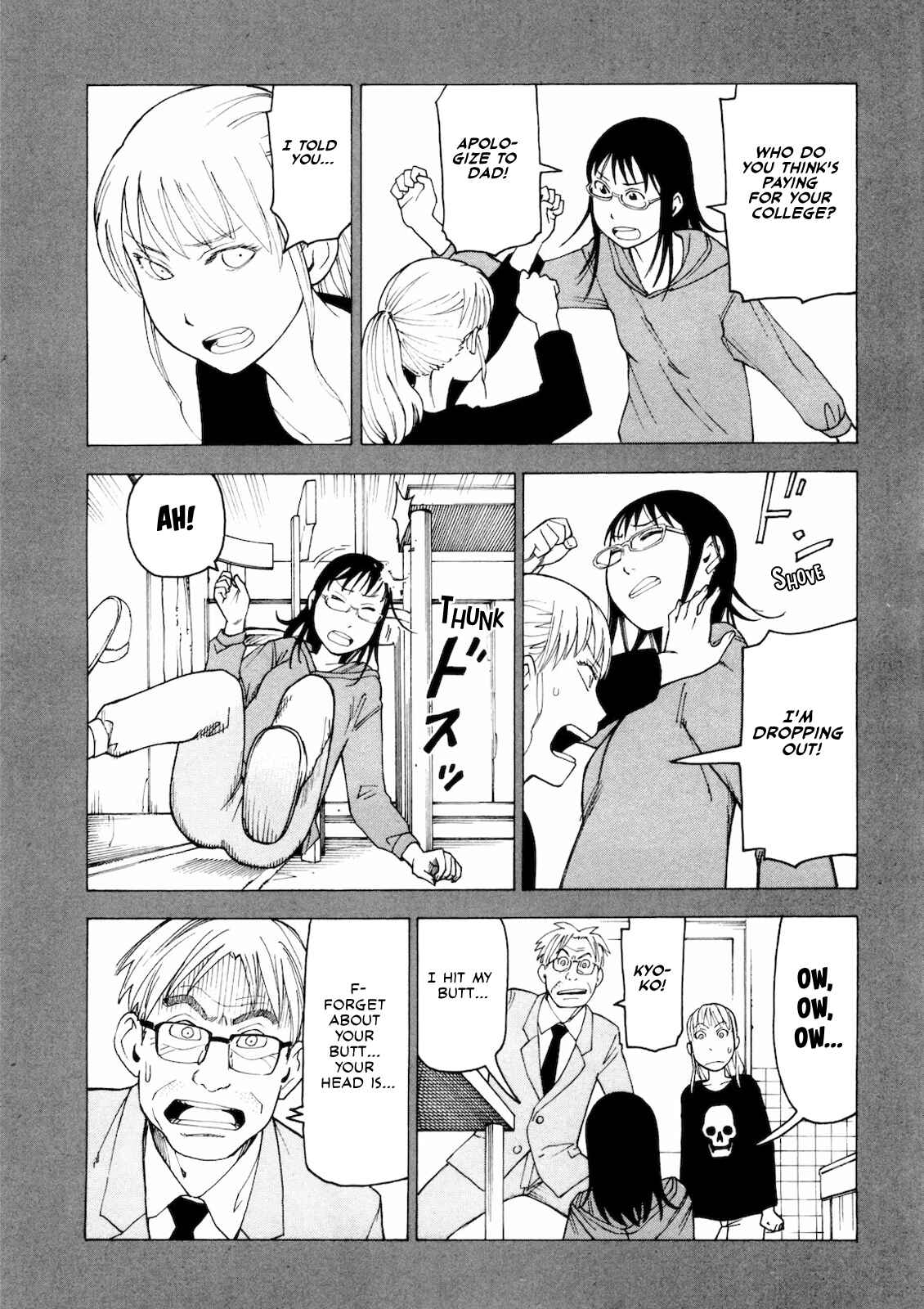 Page 16 Chapter 3 Kyouko to Tousan