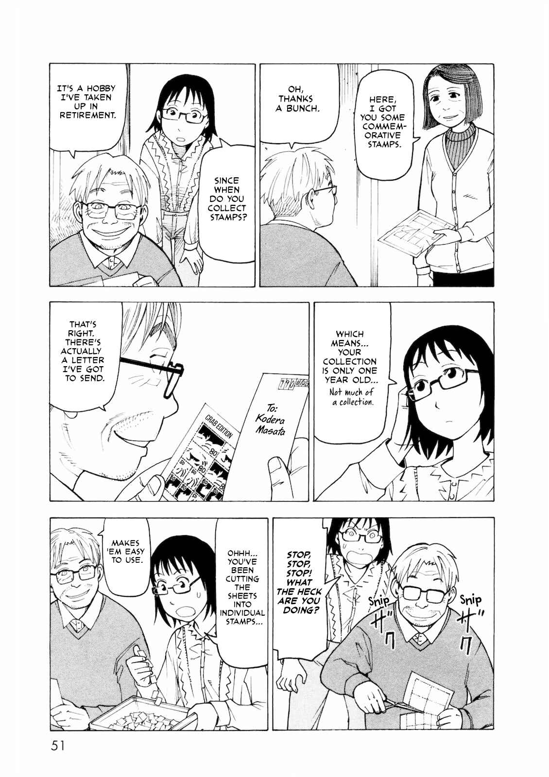 Page 7 Chapter 3 Kyouko to Tousan