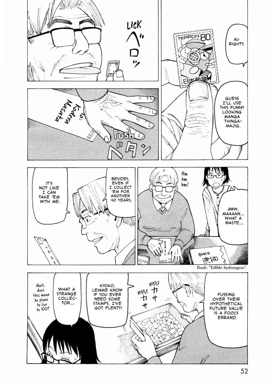 Page 8 Chapter 3 Kyouko to Tousan