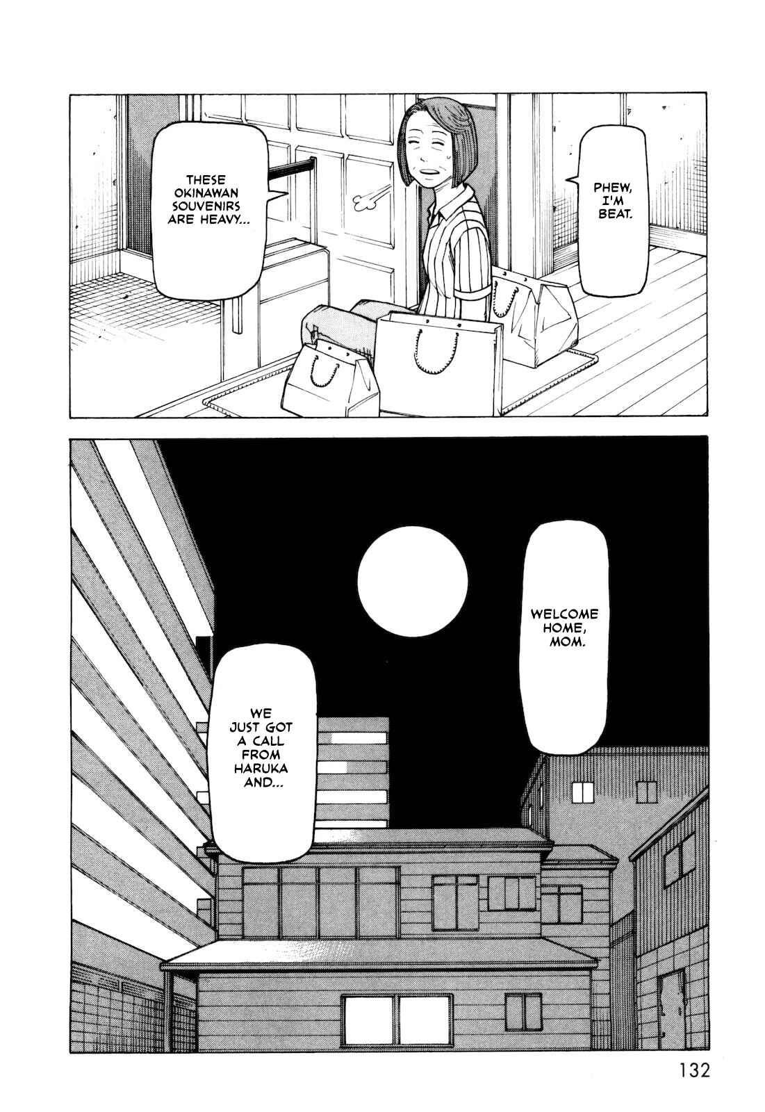 Page 27 Chapter 6 Kyouko to Tousan