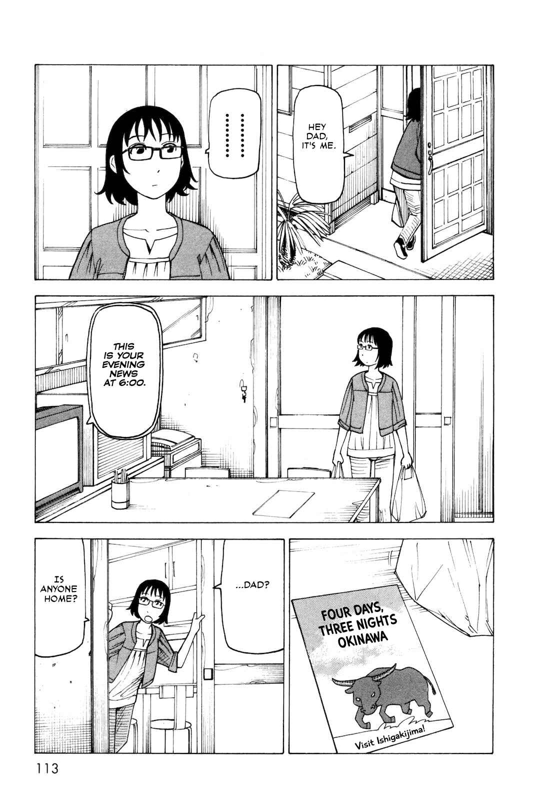 Page 8 Chapter 6 Kyouko to Tousan