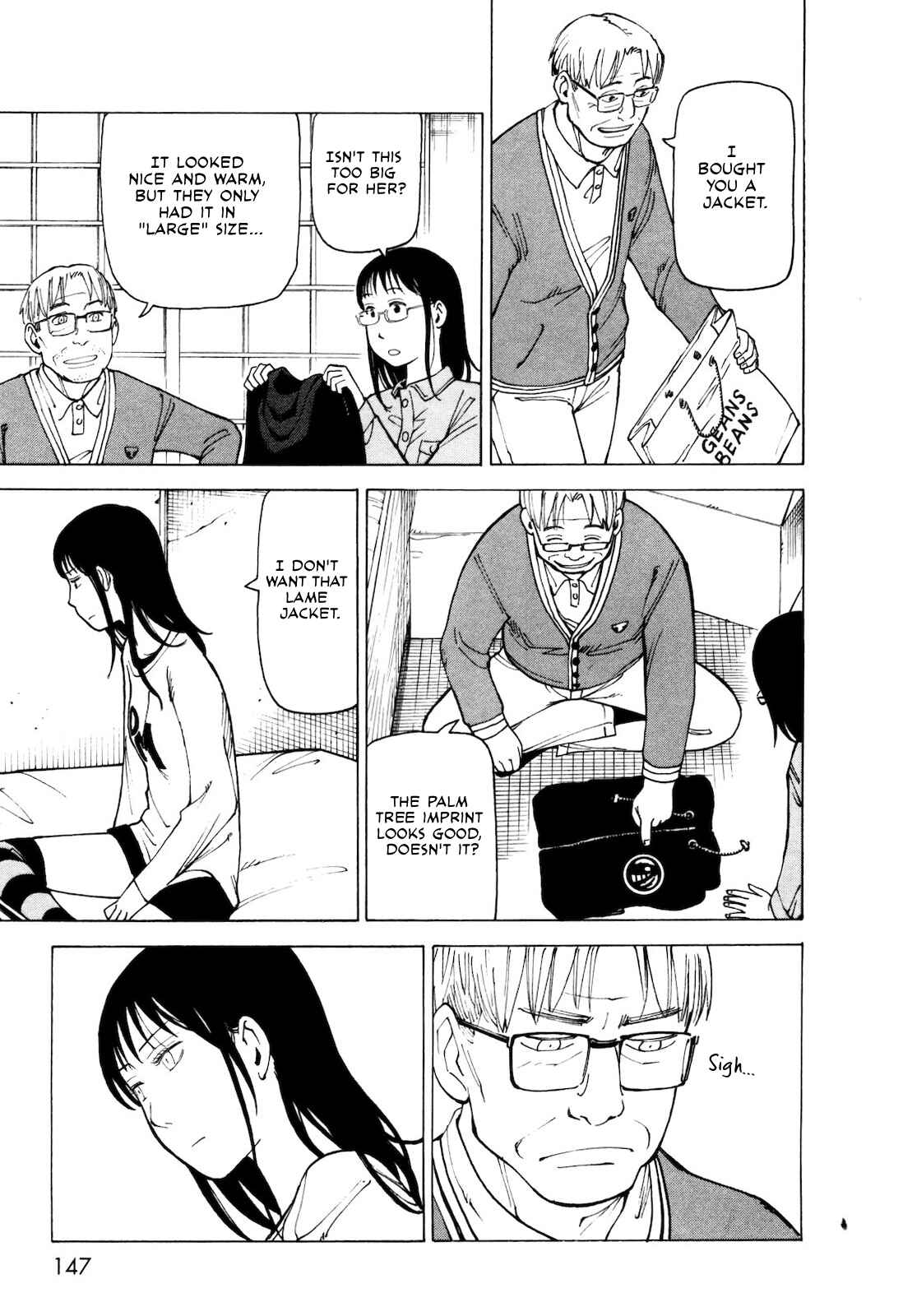 Page 16 Chapter 6.5 Kyouko to Tousan