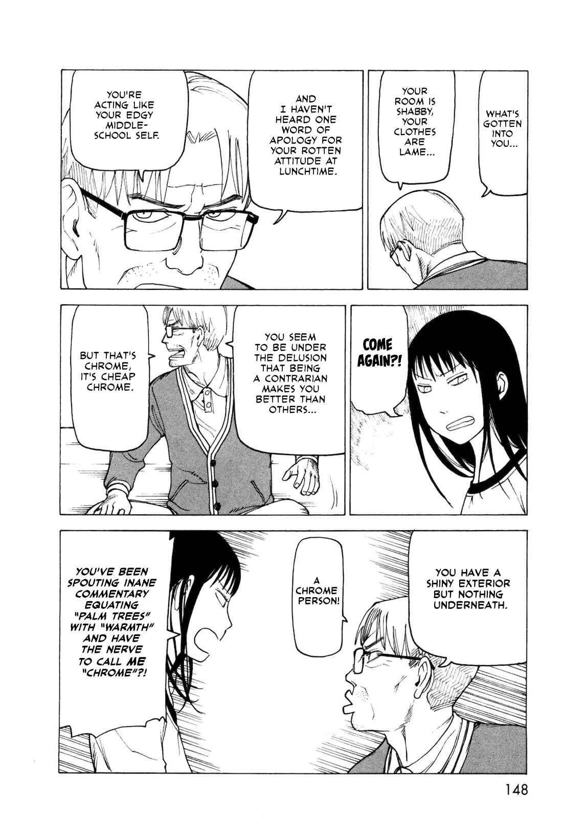 Page 17 Chapter 6.5 Kyouko to Tousan