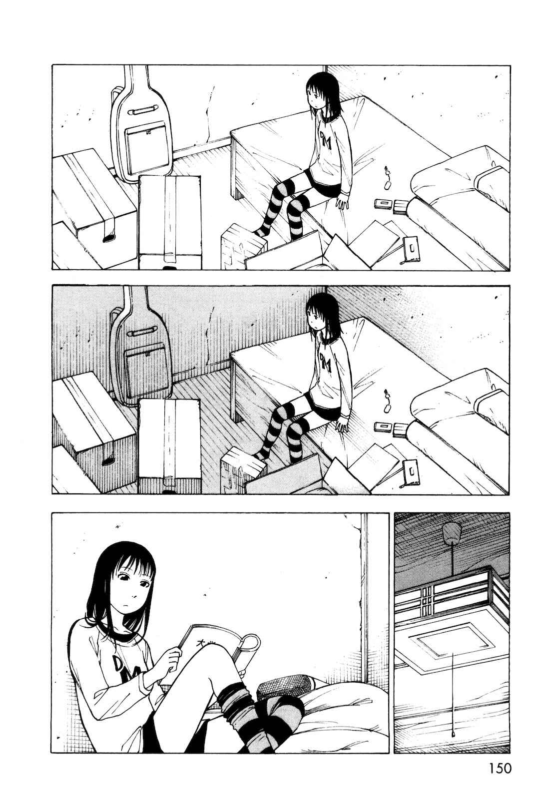 Page 19 Chapter 6.5 Kyouko to Tousan