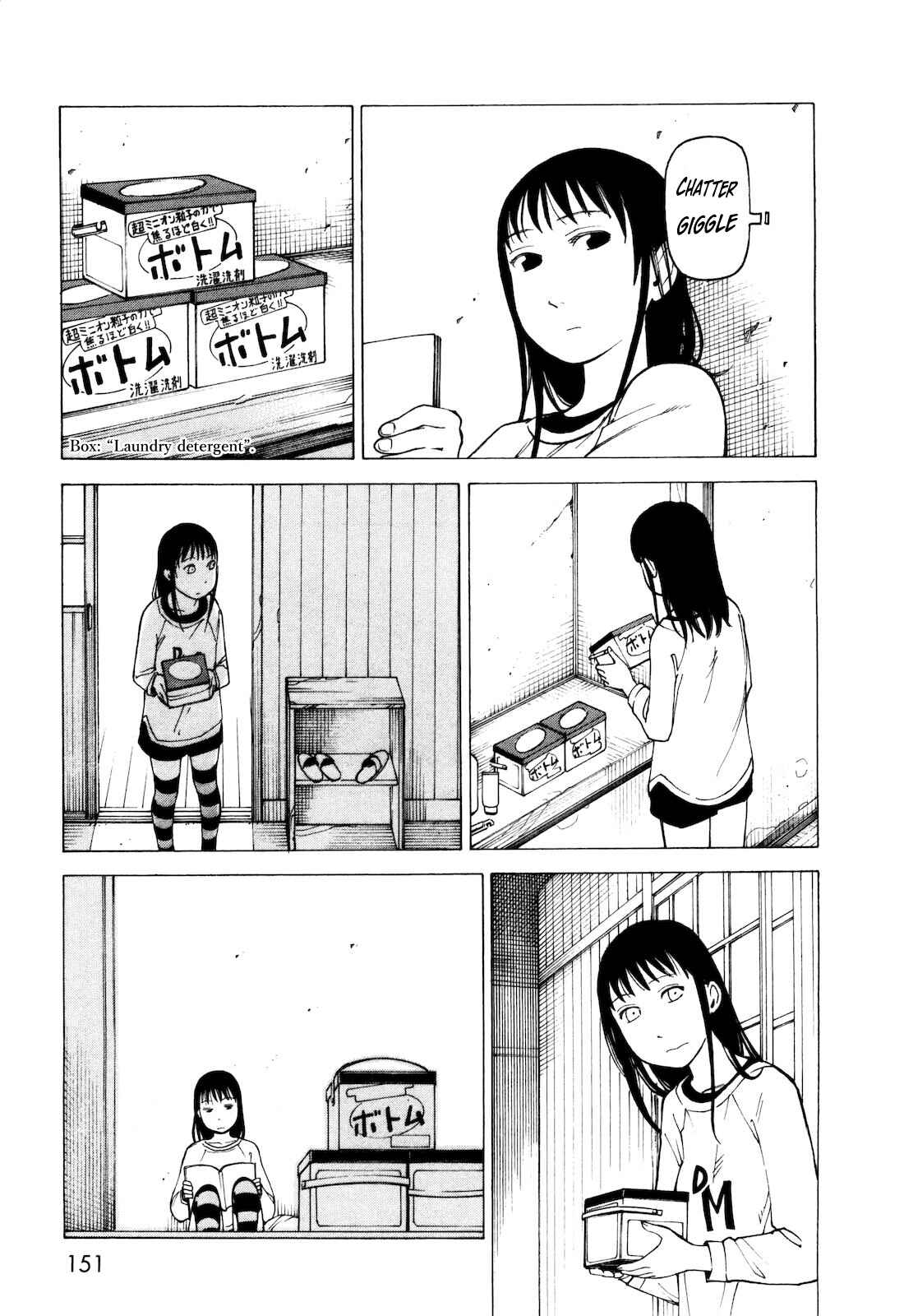 Page 20 Chapter 6.5 Kyouko to Tousan