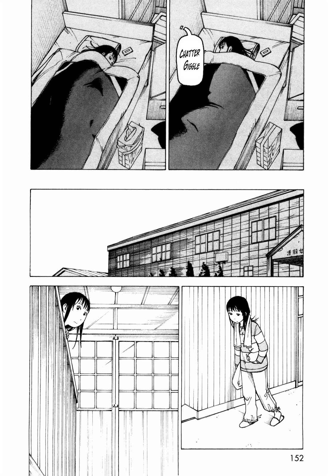 Page 21 Chapter 6.5 Kyouko to Tousan