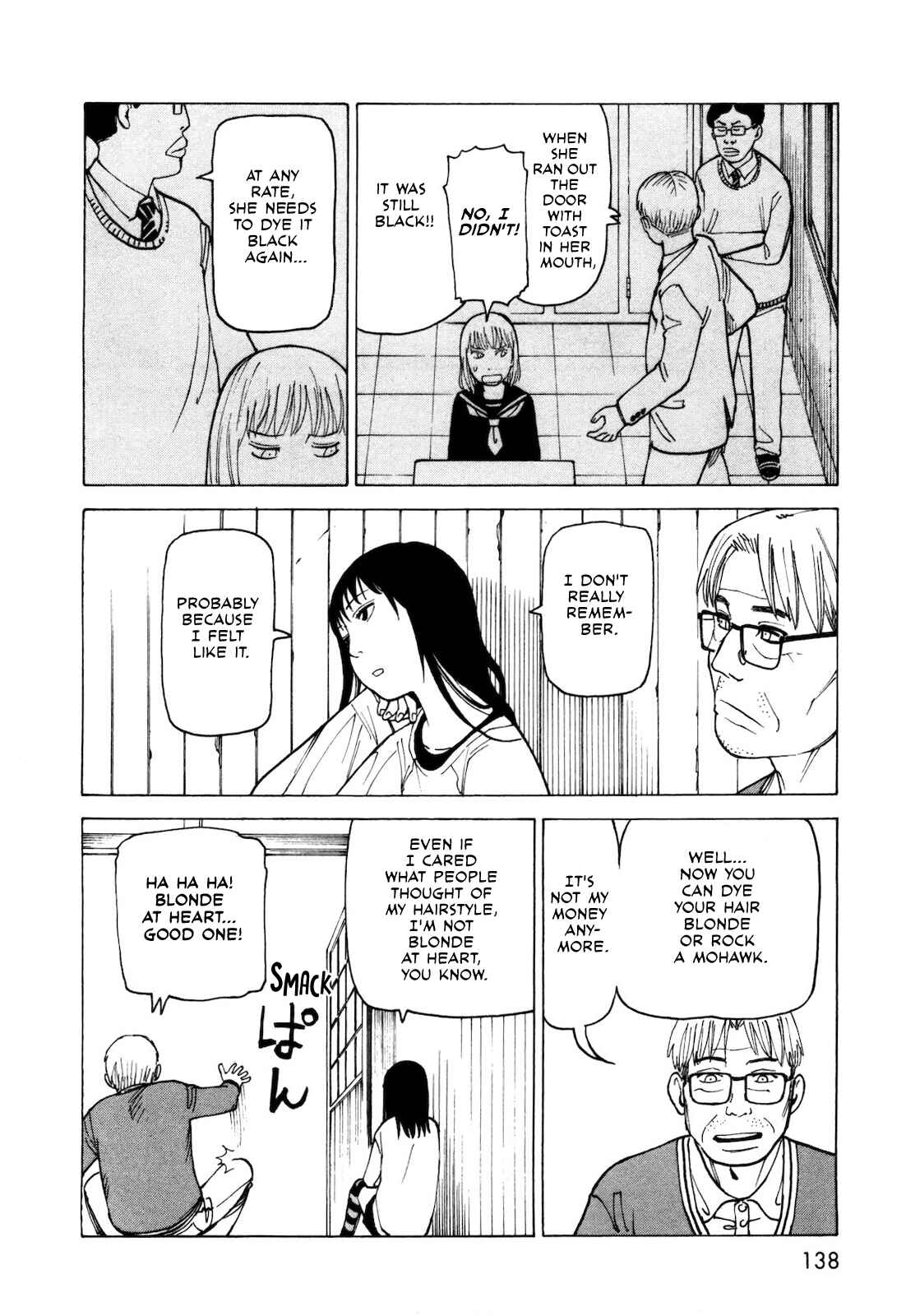 Page 7 Chapter 6.5 Kyouko to Tousan