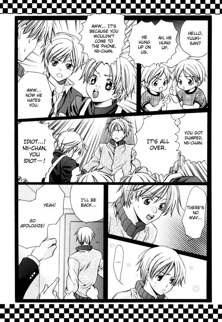 Page 5 Chapter 2 Saa Koi ni Ochitamae - Nakayoshi Nano (Doujinshi)