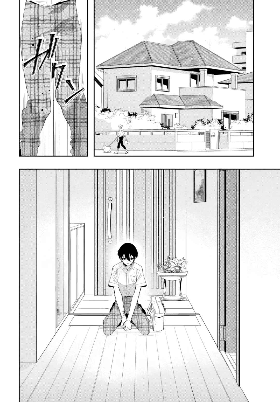 Page 30 Chapter 3 Change Revenge