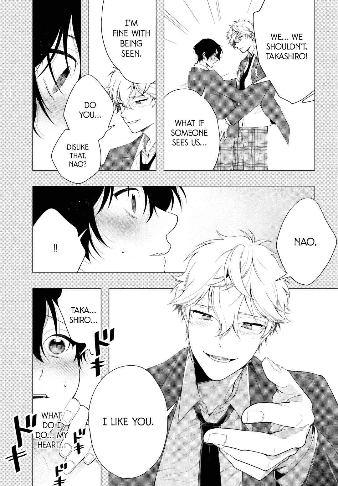 Page 3 Chapter 1 Change Revenge