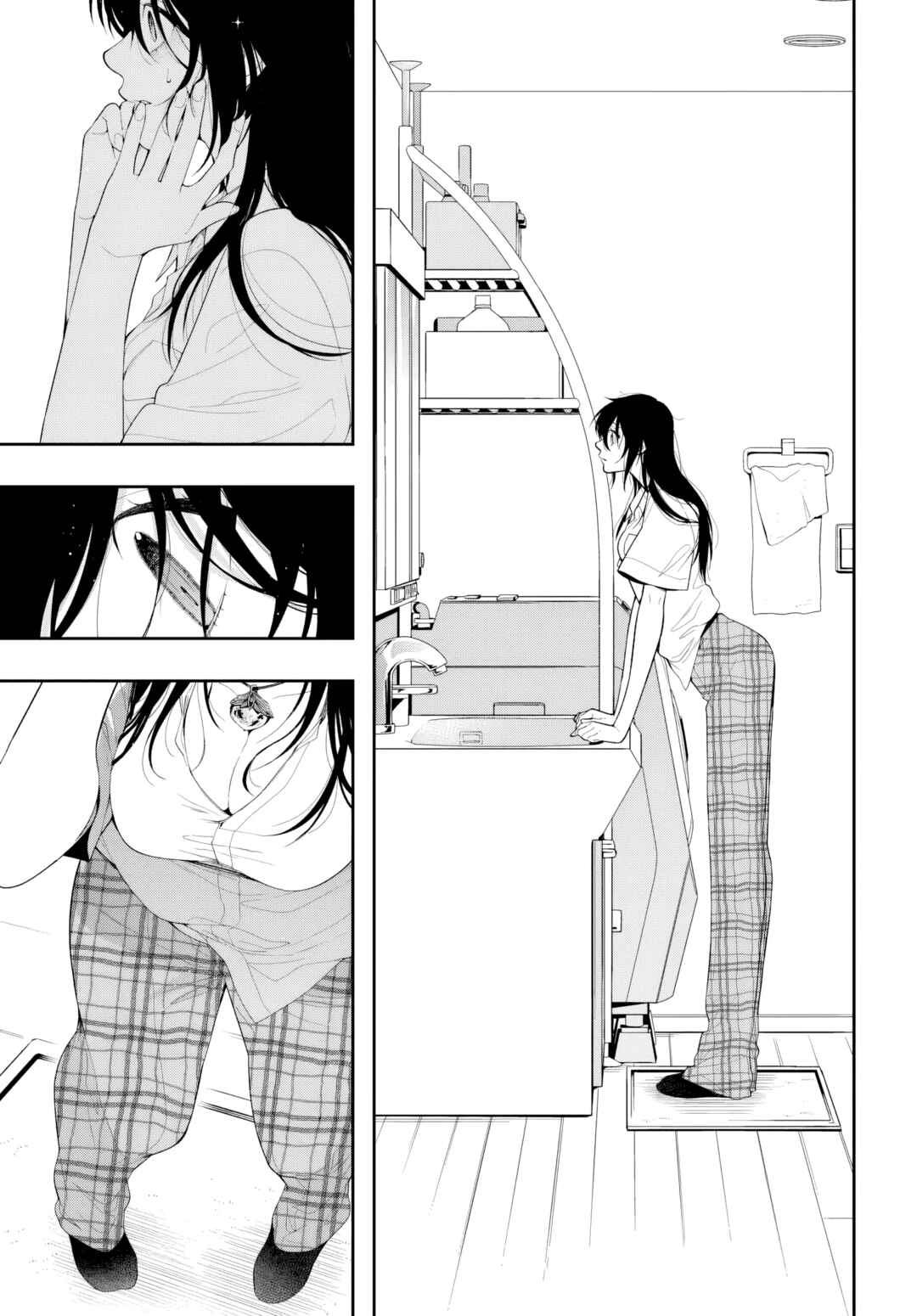 Page 39 Chapter 1 Change Revenge