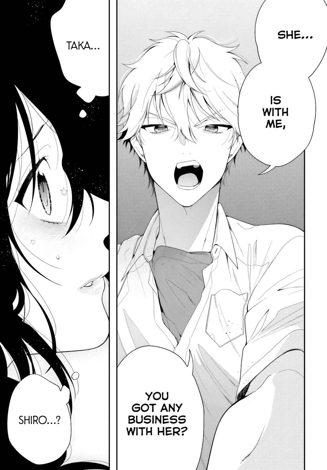 Page 15 Chapter 2 Change Revenge