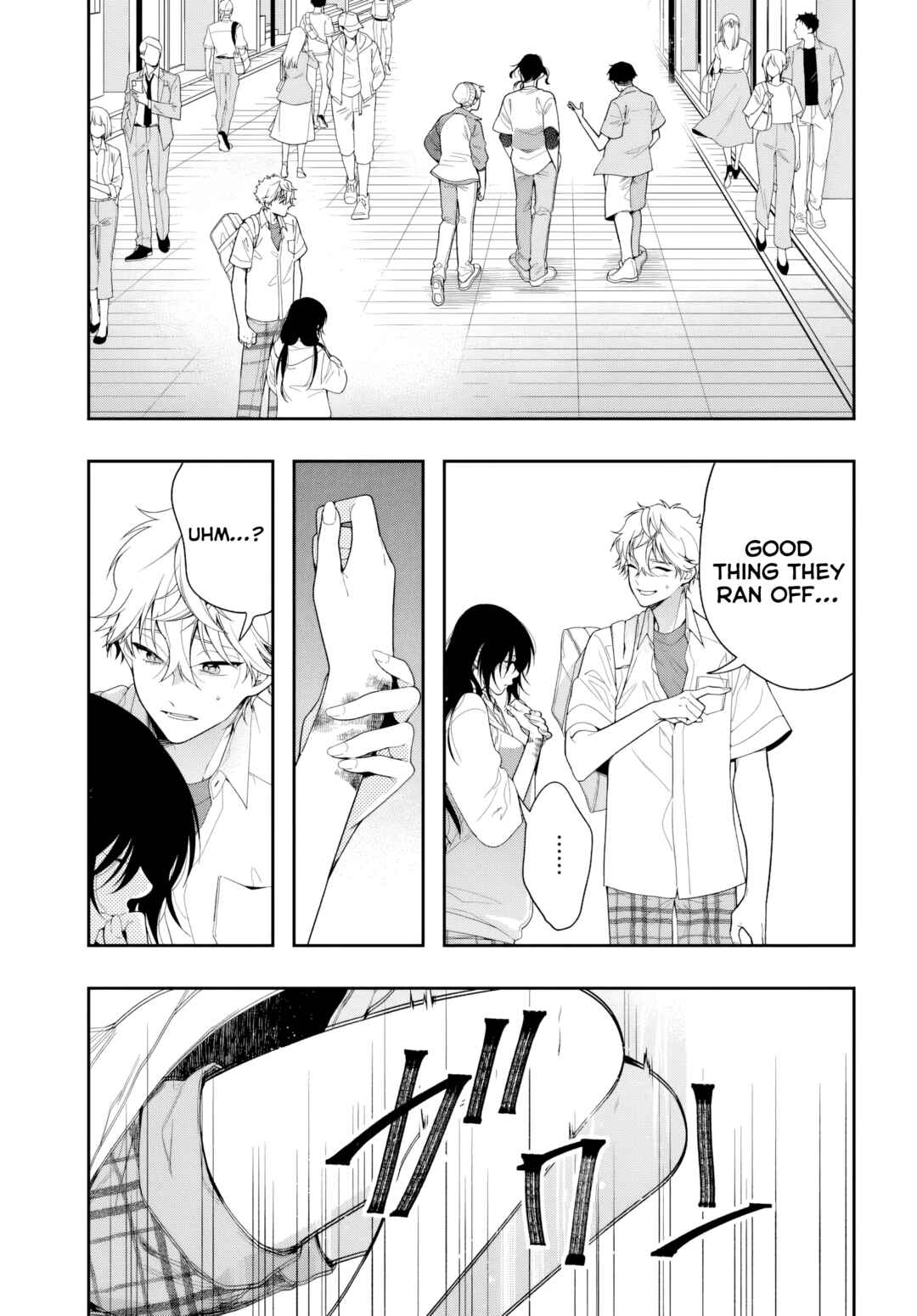 Page 17 Chapter 2 Change Revenge