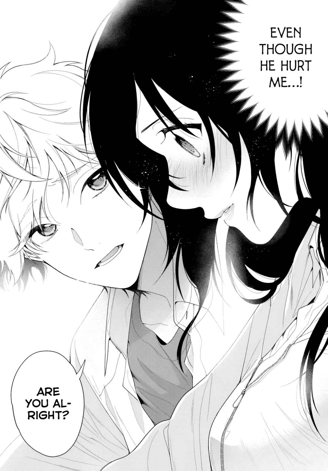 Page 23 Chapter 2 Change Revenge