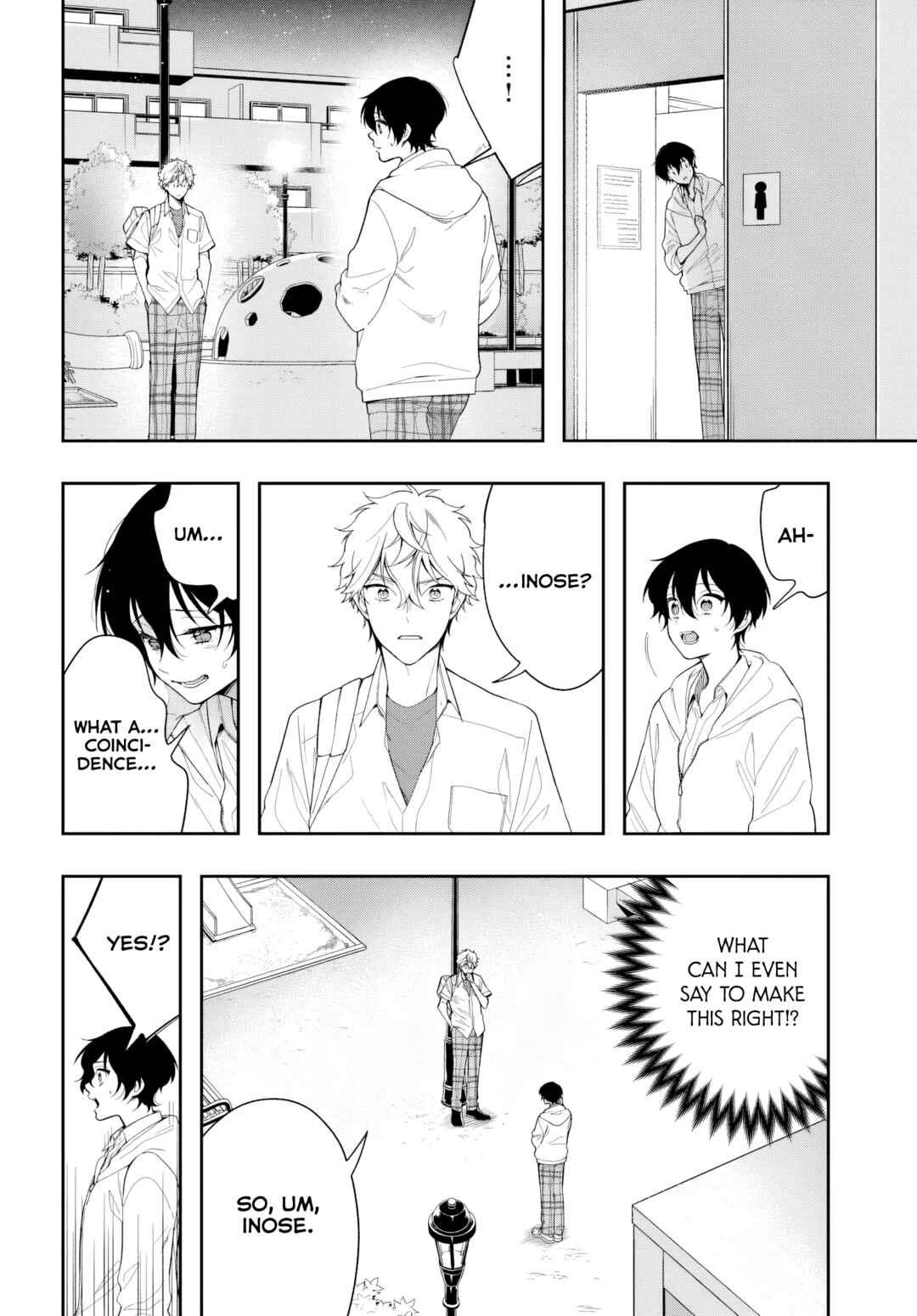Page 32 Chapter 2 Change Revenge