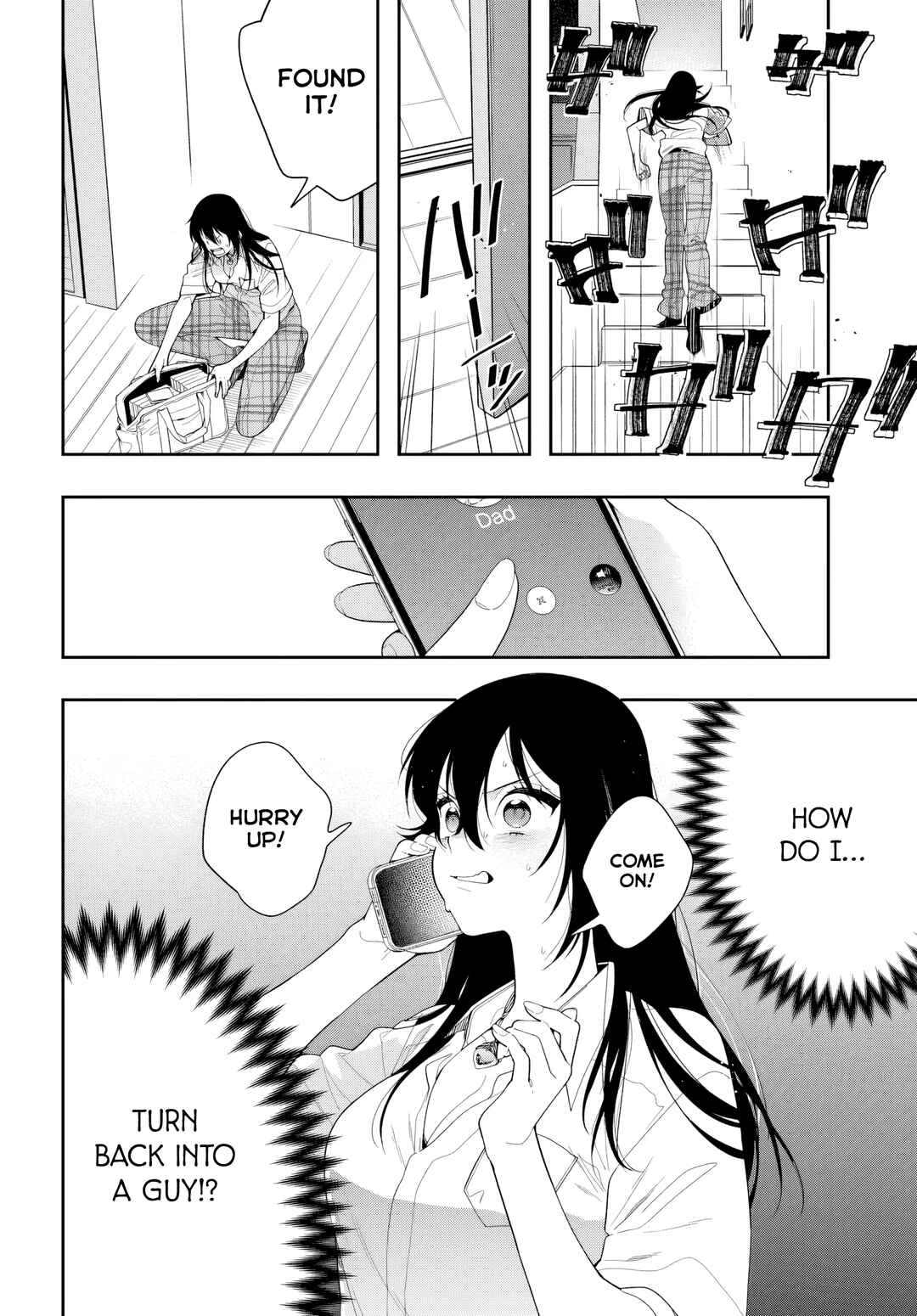 Page 4 Chapter 2 Change Revenge