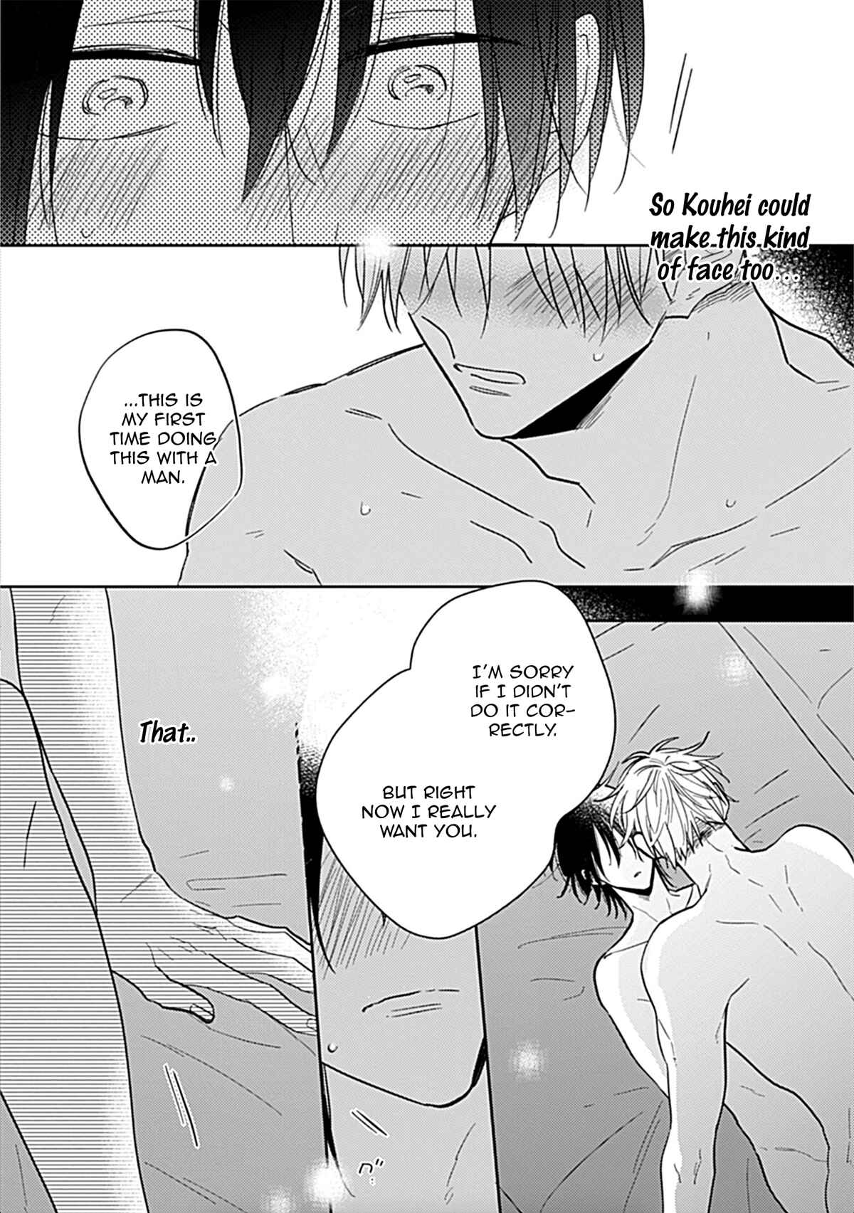 Page 16 Chapter 5 Papa no Suki na Hito