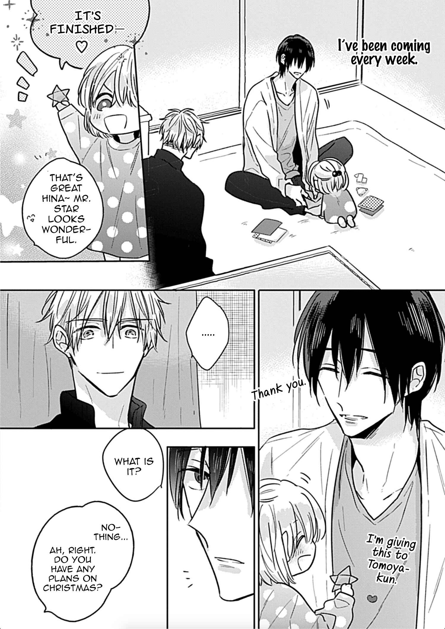Page 2 Chapter 3 Papa no Suki na Hito