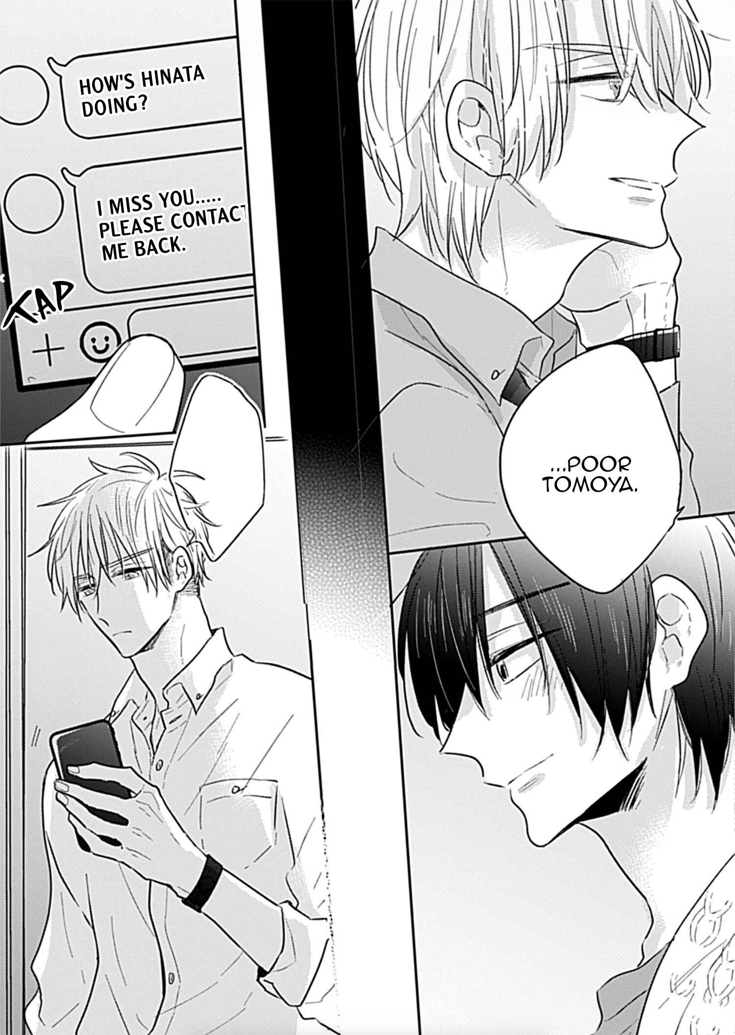 Page 27 Chapter 2 Papa no Suki na Hito