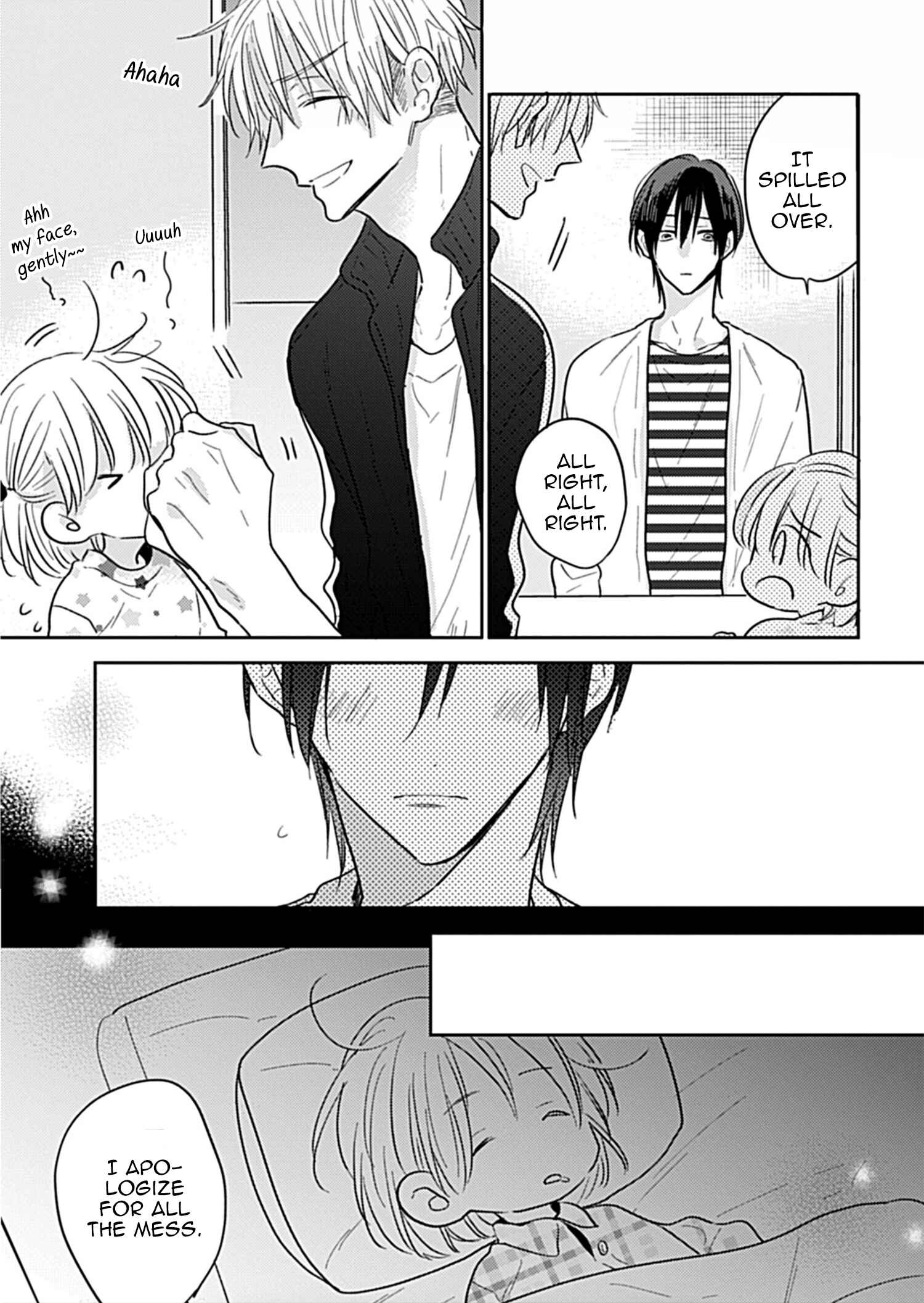 Page 7 Chapter 2 Papa no Suki na Hito