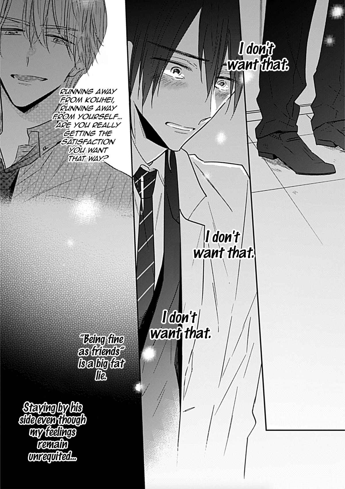 Page 4 Chapter 4 Papa no Suki na Hito