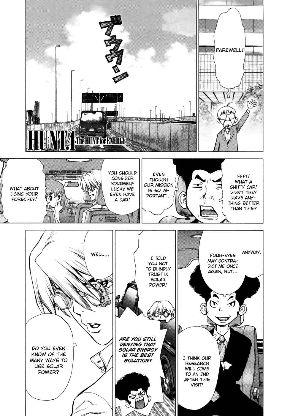 Page 1 Chapter 4 H.E - The Hunt for Energy