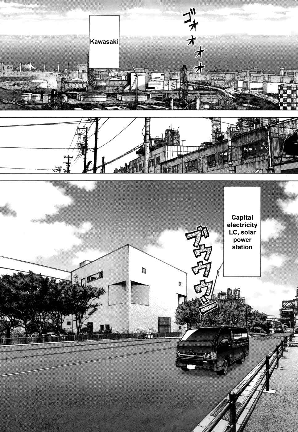 Page 4 Chapter 4 H.E - The Hunt for Energy