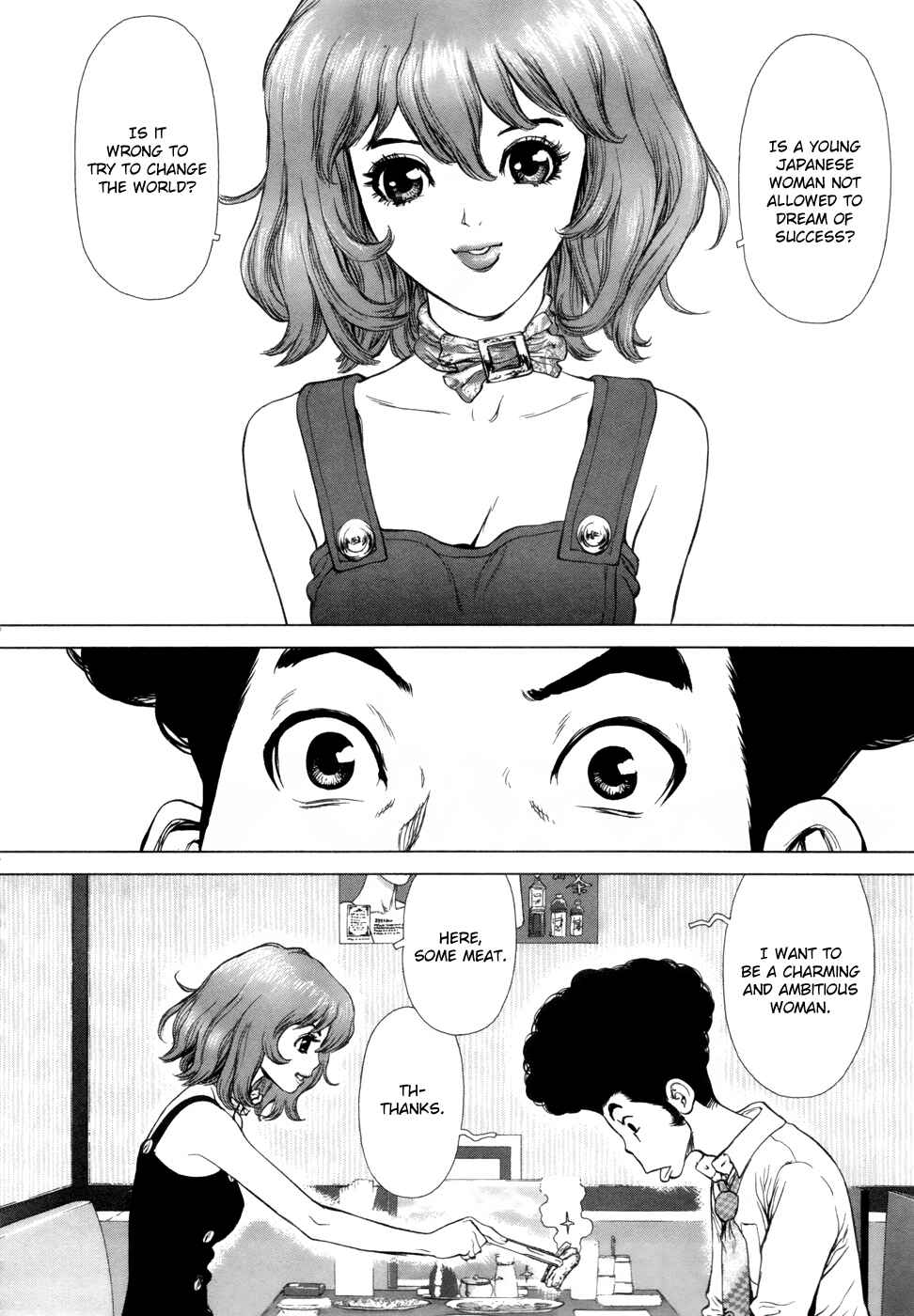 Page 16 Chapter 3 H.E - The Hunt for Energy