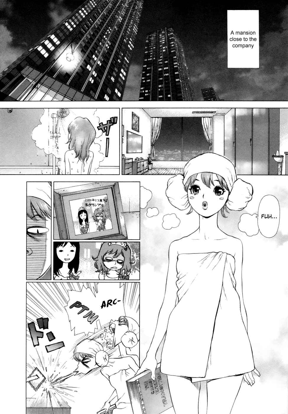 Page 4 Chapter 3 H.E - The Hunt for Energy