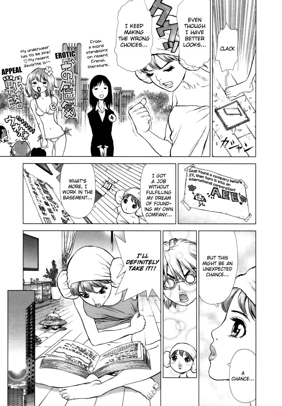 Page 5 Chapter 3 H.E - The Hunt for Energy