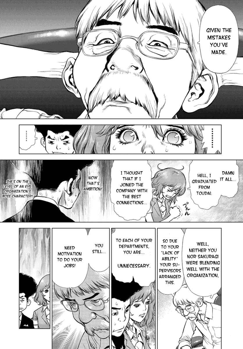 Page 15 Chapter 1 H.E - The Hunt for Energy