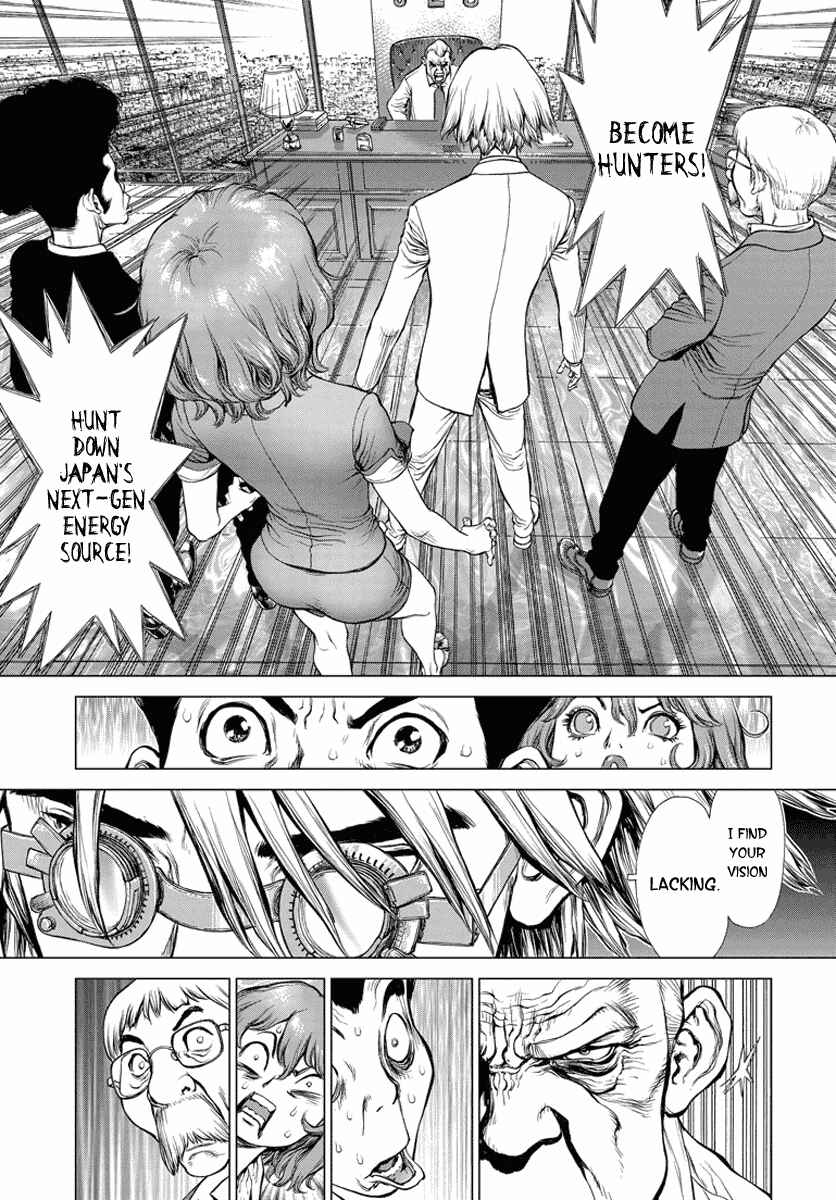 Page 23 Chapter 1 H.E - The Hunt for Energy