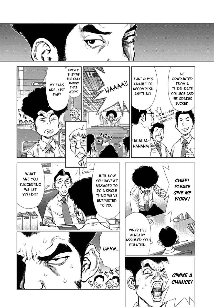 Page 9 Chapter 1 H.E - The Hunt for Energy