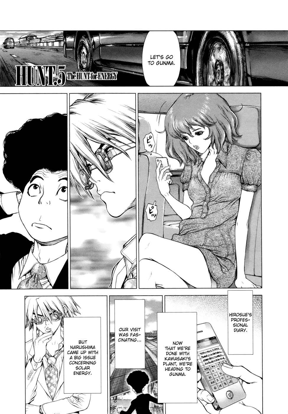 Page 1 Chapter 5 H.E - The Hunt for Energy
