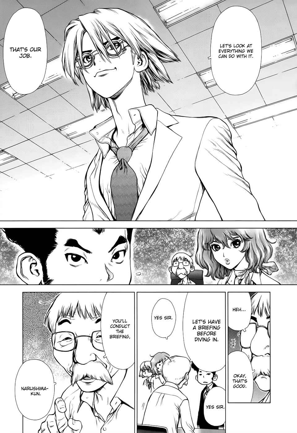 Page 12 Chapter 2 H.E - The Hunt for Energy