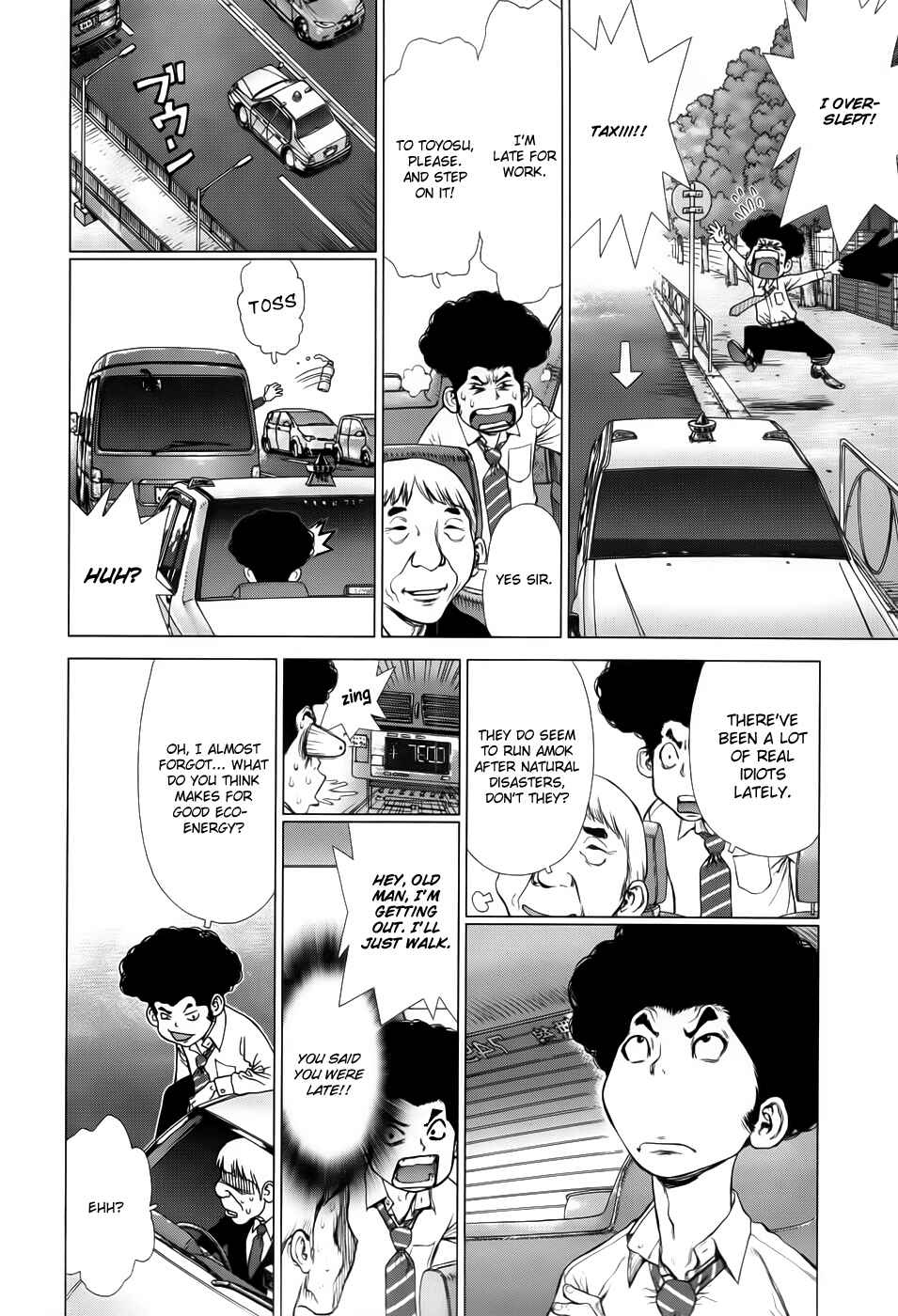 Page 3 Chapter 2 H.E - The Hunt for Energy