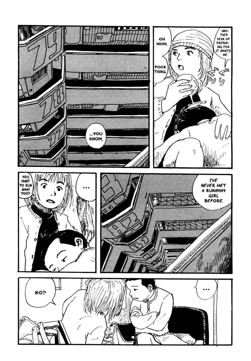 Page 12 Chapter Unknown_05f0 Metropolis (KURODA Iou)