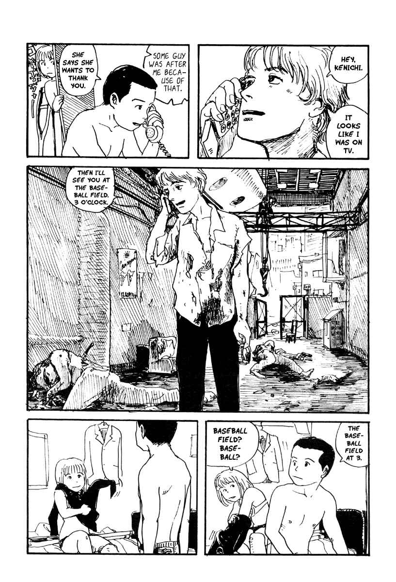 Page 13 Chapter Unknown_05f0 Metropolis (KURODA Iou)