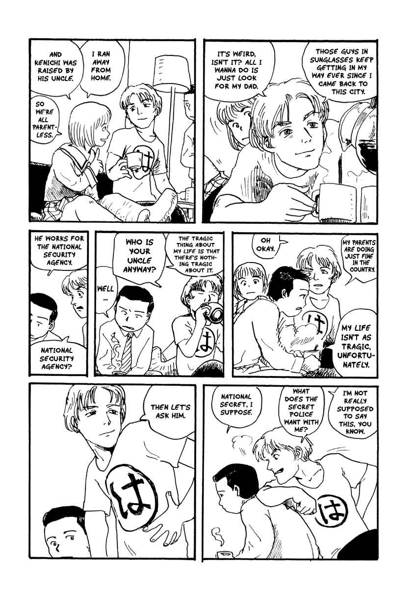 Page 20 Chapter Unknown_05f0 Metropolis (KURODA Iou)